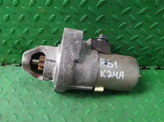 Стартер HONDA ODYSSEY RB1 K24A