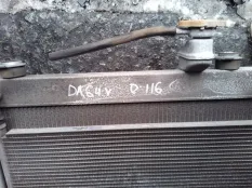 Радиатор основной SUZUKI EVERY DA64V K6A