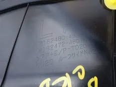Обшивка багажника TOYOTA HARRIER MXUA80 M20A-FKS, задняя левая