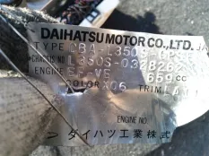 Блок ABS DAIHATSU TANTO L350S EF