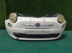 Nose cut FIAT 500 312 169A