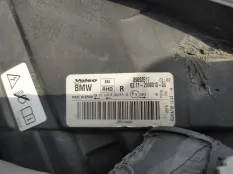 Nose cut BMW X1 63112990010 E84 N46B20E