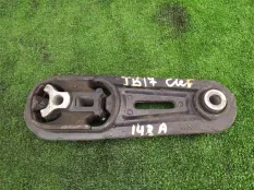 Подушка двигателя NISSAN SYLPHY TB17 MRA8DE, задняя