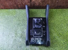 Консоль кпп MAZDA 3 BP5P