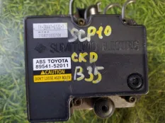 Блок ABS TOYOTA VITZ SCP10 1SZ-FE