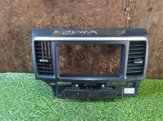 Консоль магнитофона MITSUBISHI GALANT FORTIS 8002A373XA CX4A