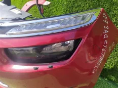 Nose cut CITROEN GRAND C4 PICASSO U EP6FDT