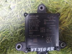 Датчик слепых зон LEXUS NX350 8816278070 TAZA20, задний