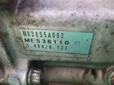 МКПП MITSUBISHI CANTER FBA00 4P10