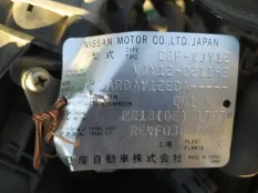 АКПП NISSAN AD VJY12 MR18DE