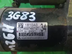 Стартер NISSAN OTTI H92W 3G83