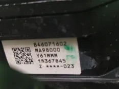 Блок ABS NISSAN ELGRAND E51 VQ35DE
