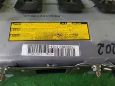 Airbag коленный TOYOTA LAND CRUISER URJ202, левый
