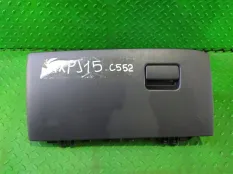 Бардачок пассажирский TOYOTA YARIS CROSS MXPB10