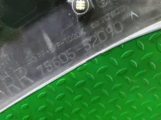 Фендер TOYOTA YARIS CROSS MXPB10, задний правый