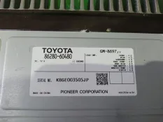 Усилитель звука TOYOTA LAND CRUISER URJ202