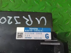 Электронный блок TOYOTA LAND CRUISER URJ202