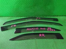 Ветровики комплект TOYOTA YARIS CROSS MXPB10