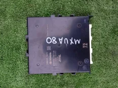 Блок иммобилайзера TOYOTA HARRIER 2021-Н.В MXUA80 M20A-FKS