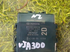 Блок управления парктроником TOYOTA LAND CRUISER 8934060270 VJA300W V35A-FTS