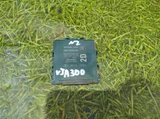 Блок управления парктроником TOYOTA LAND CRUISER 8934060270 VJA300W V35A-FTS