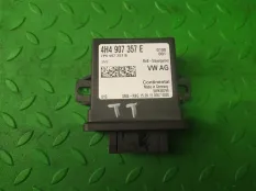 Блок управления фарами AUDI TT 8S