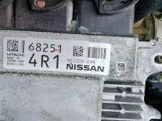 Двигатель NISSAN X-TRAIL 2015 T32 MR20DD