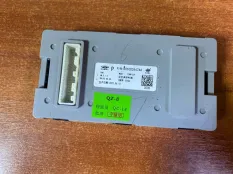 Блок управления климат-контролем Exeed VX