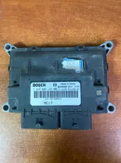 Блок управления двигателем Chery Tiggo 4