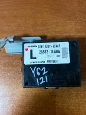 Блок управления парктроником Nissan Patrol