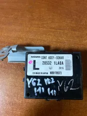 Блок управления парктроником Nissan Patrol