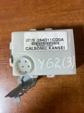 Блок управления Nissan Patrol
