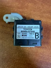 Блок управления светом Toyota Prius