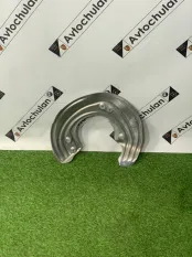 Диск тормозной передний левый BMW 3-Series G21