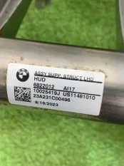 Усилитель торпедо BMW X3 G01 2023