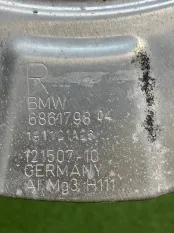 Пыльник тормозного диска передний правый BMW