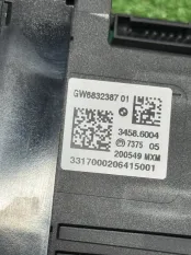 Селектор АКПП BMW X5 F15