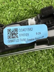 Декоративная накладка правая BMW X7 G07 2023