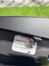 Динамик высокочастотный BMW X7 G07 2022
