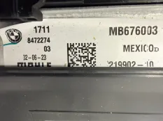 Кассета радиаторов BMW X5 G05 2023