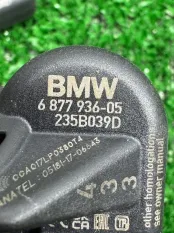 Датчик давления в шинах BMW X4 G02 2019