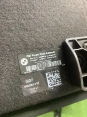 Полка багажника BMW X7 G07 23.08.2023