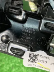 Декоративная накладка задняя левая BMW X6 G06 2023