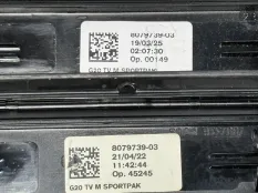 Накладка порога передняя BMW 3-Series G21 2022