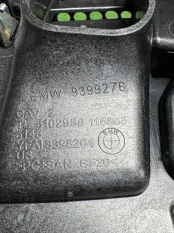 Крышка динамика BMW X7 G07 07.12.2023