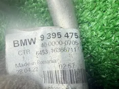 Трубка кондиционера BMW 3-Series G21 2022