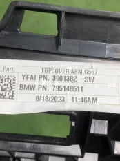 Накладка центральной консоли BMW X7 G07 2022