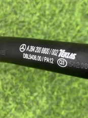 Трубопровод системы охлаждения Mercedes-Benz