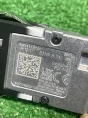 Блок USB BMW 5-Series G30 2022
