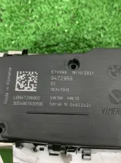 Блок управления светом BMW 5-Series G30 2021